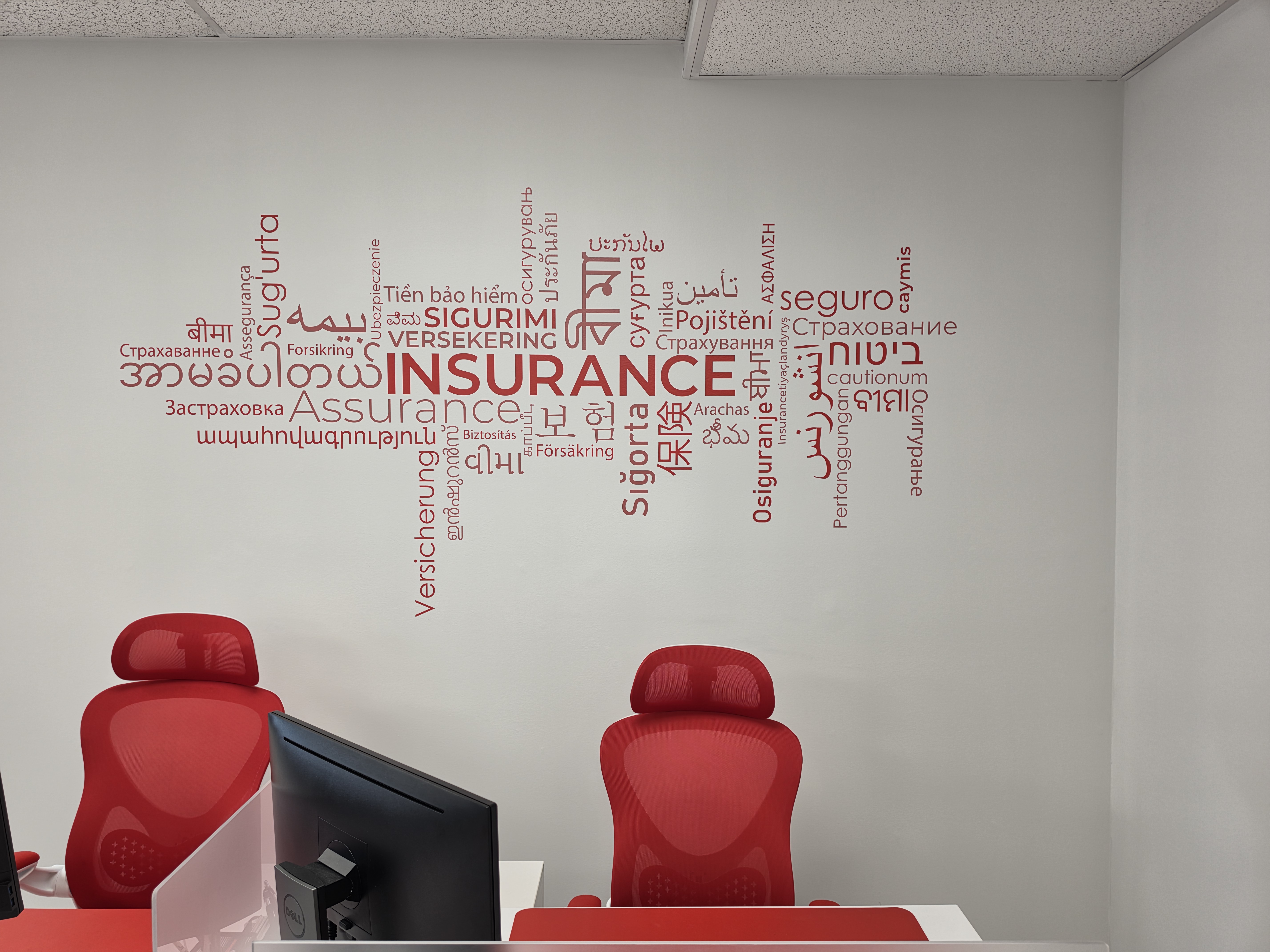WellCare Insurance Hero 6